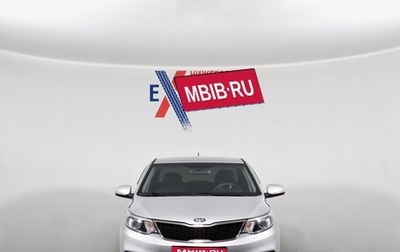 KIA Rio III рестайлинг, 2015 год, 1 019 000 рублей, 1 фотография
