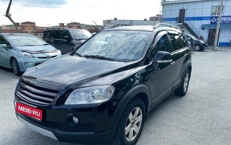 Daewoo Winstorm, 2008 год, 760 000 рублей, 16 фотография