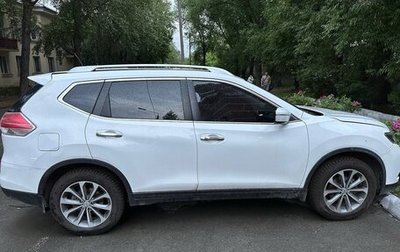 Nissan X-Trail, 2015 год, 1 600 000 рублей, 1 фотография