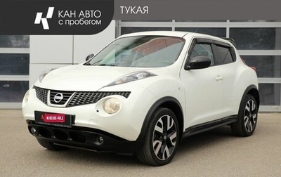 Nissan Juke II, 2013 год, 1 099 000 рублей, 1 фотография