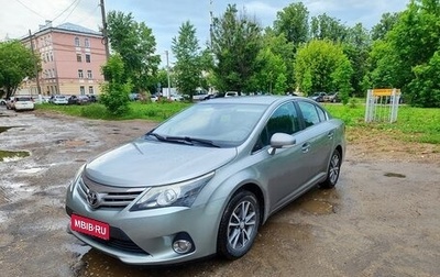 Toyota Avensis III рестайлинг, 2012 год, 1 250 000 рублей, 1 фотография