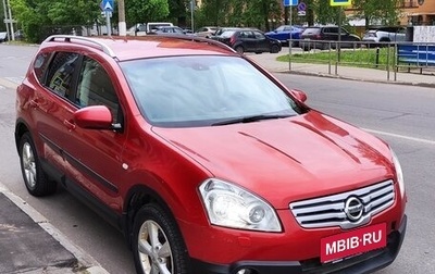 Nissan Qashqai+2 I, 2008 год, 770 000 рублей, 1 фотография