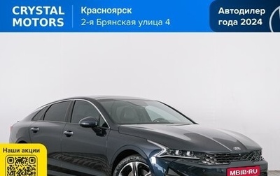 KIA K5, 2021 год, 2 999 000 рублей, 1 фотография