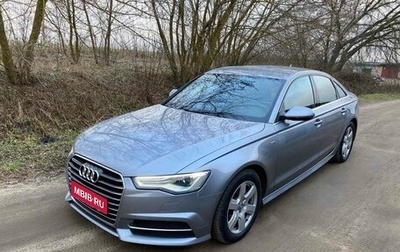 Audi A6, 2015 год, 1 850 000 рублей, 1 фотография