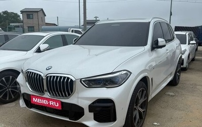 BMW X5, 2022 год, 7 150 000 рублей, 1 фотография