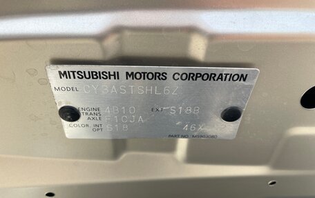 Mitsubishi Lancer IX, 2008 год, 725 000 рублей, 14 фотография