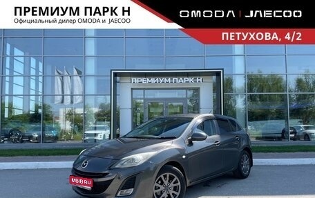 Mazda Axela, 2010 год, 950 000 рублей, 1 фотография