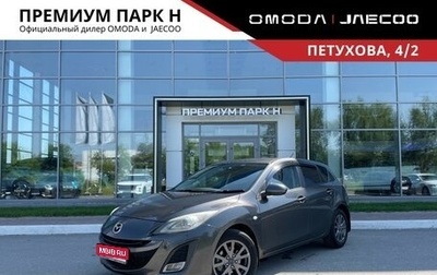 Mazda Axela, 2010 год, 950 000 рублей, 1 фотография