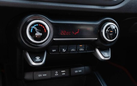 KIA Rio IV, 2019 год, 1 320 000 рублей, 11 фотография