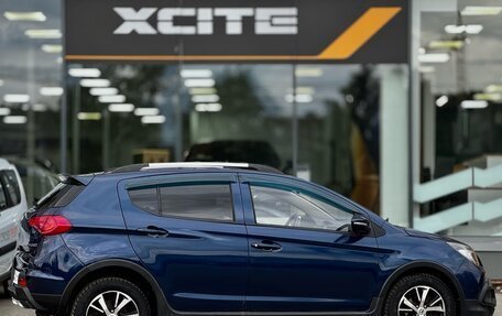 Lifan X50, 2017 год, 669 000 рублей, 3 фотография