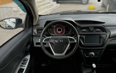 Lifan X50, 2017 год, 669 000 рублей, 14 фотография