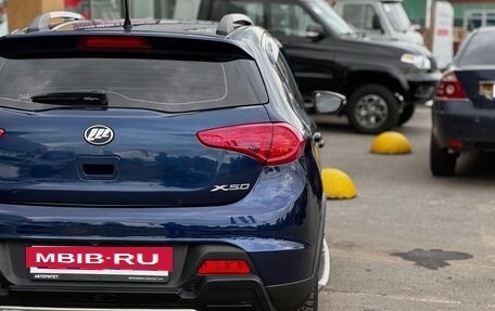 Lifan X50, 2017 год, 669 000 рублей, 11 фотография