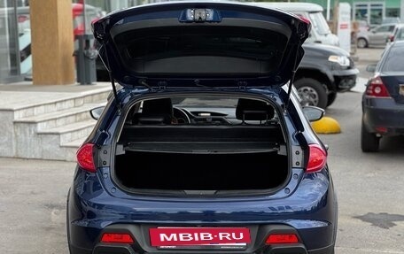 Lifan X50, 2017 год, 669 000 рублей, 12 фотография