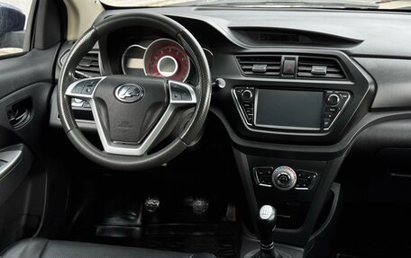 Lifan X50, 2017 год, 669 000 рублей, 18 фотография