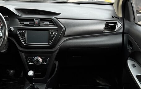 Lifan X50, 2017 год, 669 000 рублей, 19 фотография