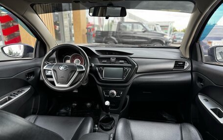 Lifan X50, 2017 год, 669 000 рублей, 17 фотография