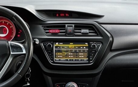 Lifan X50, 2017 год, 669 000 рублей, 21 фотография