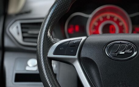 Lifan X50, 2017 год, 669 000 рублей, 32 фотография