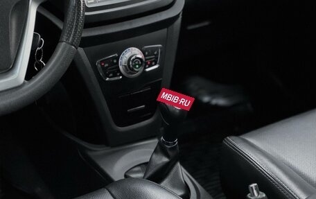 Lifan X50, 2017 год, 669 000 рублей, 30 фотография