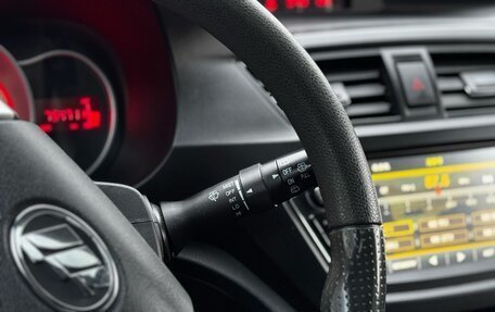 Lifan X50, 2017 год, 669 000 рублей, 35 фотография