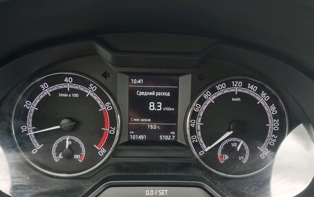 Skoda Octavia, 2020 год, 1 652 000 рублей, 13 фотография