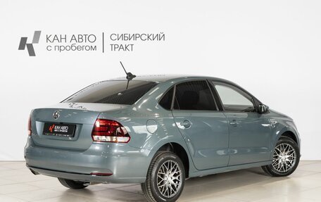 Volkswagen Polo VI (EU Market), 2019 год, 1 258 200 рублей, 2 фотография