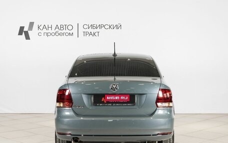 Volkswagen Polo VI (EU Market), 2019 год, 1 258 200 рублей, 8 фотография