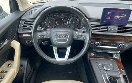 Audi Q5, 2017 год, 3 100 000 рублей, 14 фотография