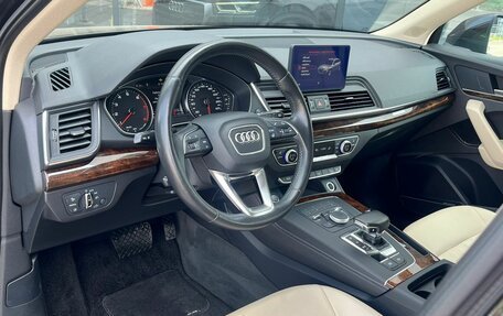 Audi Q5, 2017 год, 3 100 000 рублей, 25 фотография