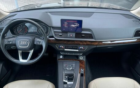 Audi Q5, 2017 год, 3 100 000 рублей, 29 фотография
