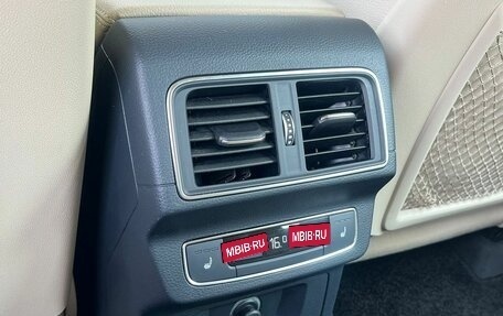 Audi Q5, 2017 год, 3 100 000 рублей, 27 фотография