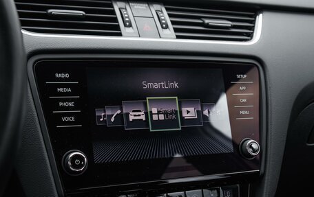 Skoda Octavia, 2017 год, 2 099 000 рублей, 13 фотография