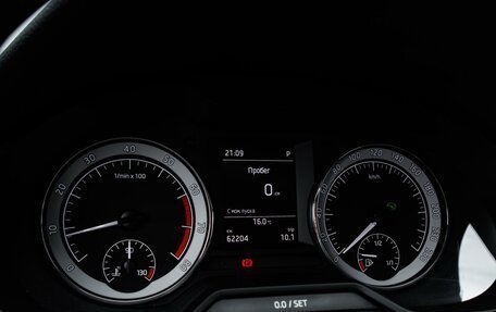 Skoda Octavia, 2017 год, 2 099 000 рублей, 20 фотография