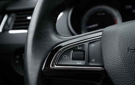 Skoda Octavia, 2017 год, 2 099 000 рублей, 17 фотография