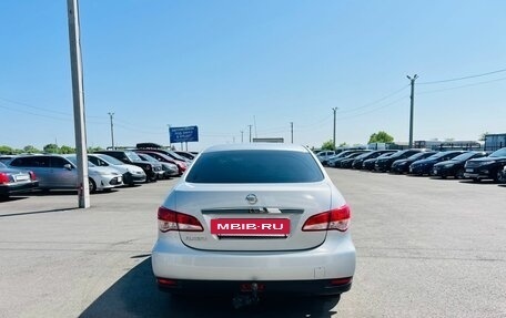 Nissan Almera, 2017 год, 799 000 рублей, 5 фотография