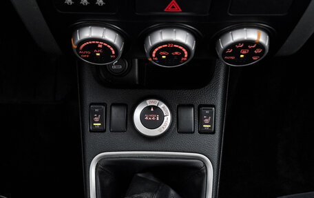 Nissan X-Trail, 2012 год, 21 фотография