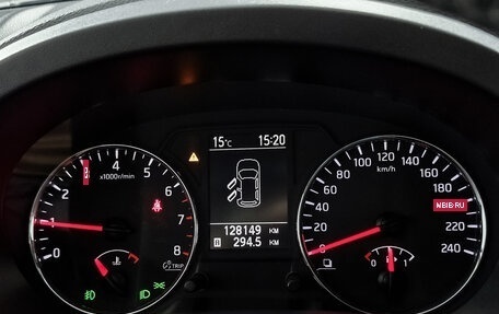Nissan X-Trail, 2012 год, 17 фотография