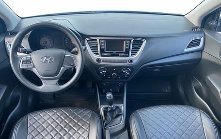 Hyundai Solaris II рестайлинг, 2021 год, 1 660 000 рублей, 10 фотография