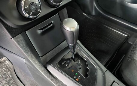 Toyota Corolla, 2014 год, 1 530 000 рублей, 10 фотография