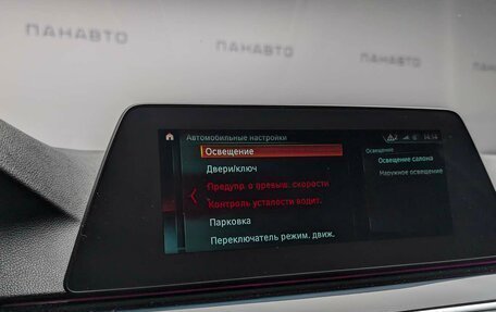BMW 5 серия, 2019 год, 2 495 000 рублей, 18 фотография
