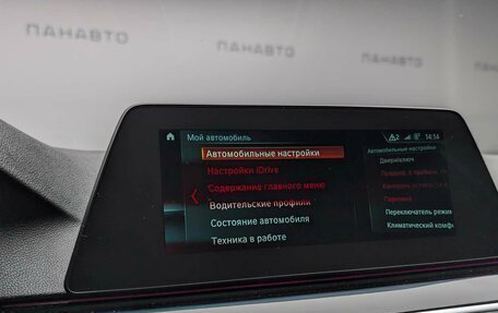 BMW 5 серия, 2019 год, 2 495 000 рублей, 21 фотография