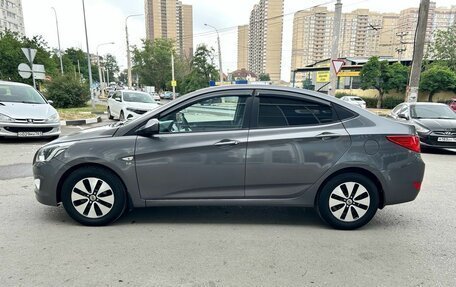 Hyundai Solaris II рестайлинг, 2015 год, 889 000 рублей, 2 фотография