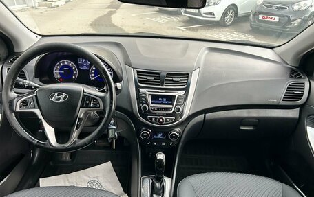 Hyundai Solaris II рестайлинг, 2015 год, 889 000 рублей, 9 фотография