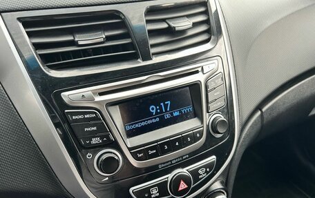Hyundai Solaris II рестайлинг, 2015 год, 889 000 рублей, 11 фотография