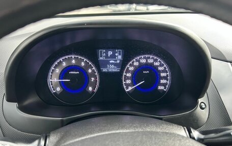 Hyundai Solaris II рестайлинг, 2015 год, 889 000 рублей, 14 фотография
