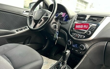 Hyundai Solaris II рестайлинг, 2015 год, 889 000 рублей, 10 фотография