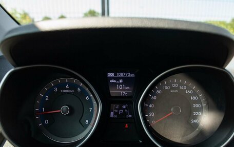 Hyundai i30 II рестайлинг, 2013 год, 1 220 000 рублей, 23 фотография