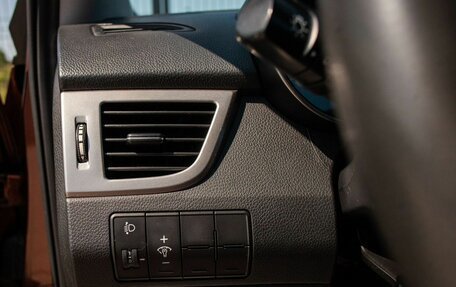 Hyundai i30 II рестайлинг, 2013 год, 1 220 000 рублей, 37 фотография