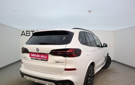 BMW X5, 2024 год, 13 290 000 рублей, 2 фотография