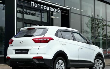 Hyundai Creta I рестайлинг, 2020 год, 1 430 000 рублей, 2 фотография